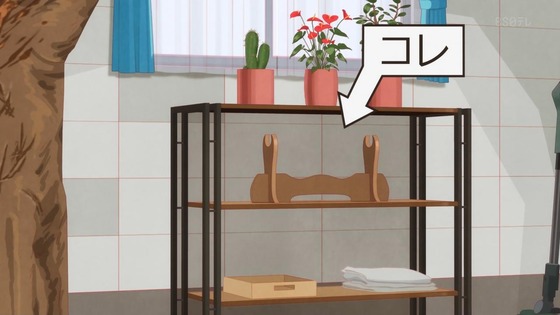 「しかのこのこのここしたんたん」7話感想 (45)