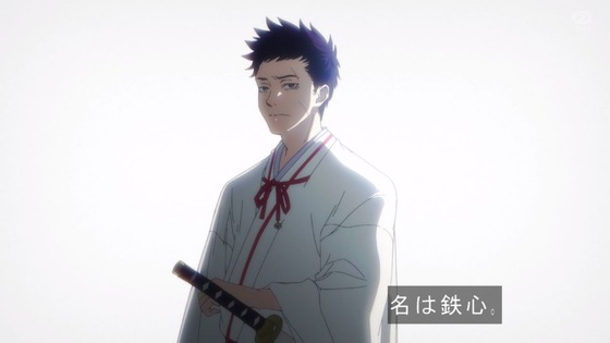 「地獄楽」8話感想 (51)