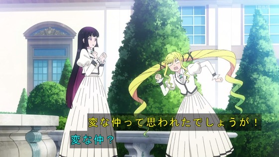 「ロックは淑女の嗜みでして」2話感想 (34)