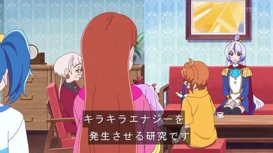 「ひろがるスカイ!プリキュア」ひろプリ 42話感想 (71)