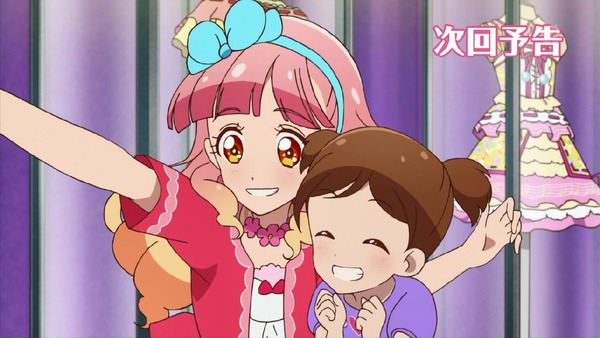「アイカツフレンズ！」8話感想 (97)