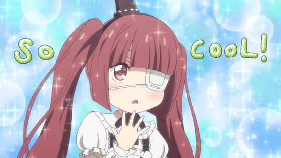 邪神ちゃんドロップキック花園ゆりね