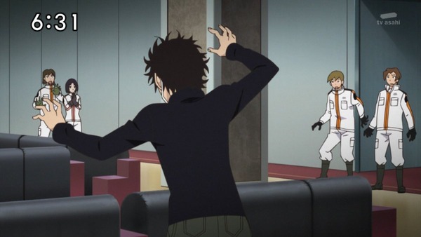 ワールドトリガー (4)