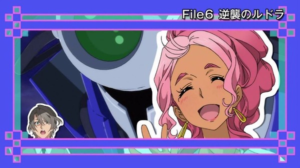 「アクティヴレイド 機動強襲室第八係」 (55)
