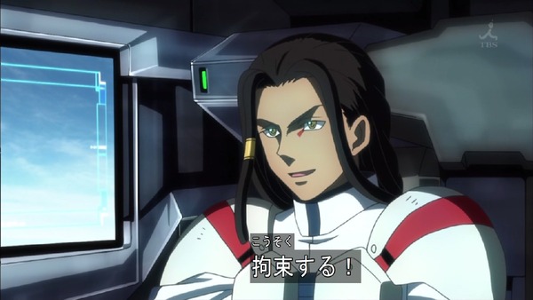 「ガンダム 鉄血のオルフェンズ」 (42)