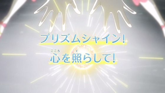 「ひろがるスカイ!プリキュア」ひろプリ 42話感想 (69)