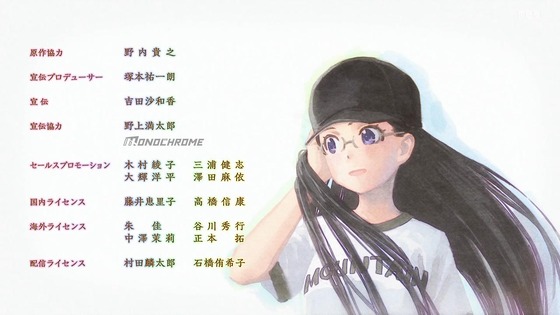 「ヤマノススメ Next Summit」4期 11話感想 (140)