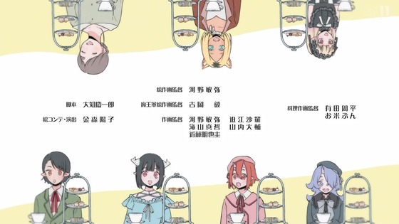 「姫様“拷問”の時間です」13話感想 (180)