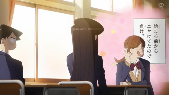 「古見さんは、コミュ症です。」14話感想 (119)