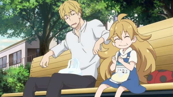 「甘々と稲妻」 (14)