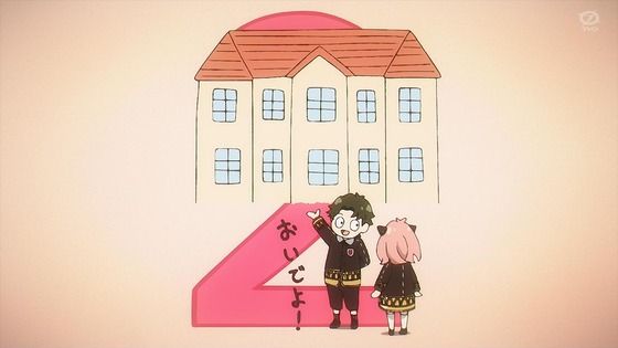 「SPY×FAMILY」6話感想 (42)