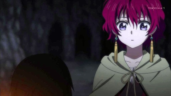 暁のヨナ (82)