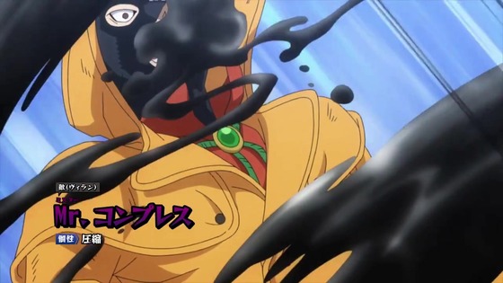 「僕のヒーローアカデミア」108話(5期 20話)感想 (30)