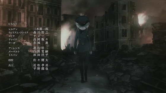 「幼女戦記Ⅱ」2期 5話感想  (136)