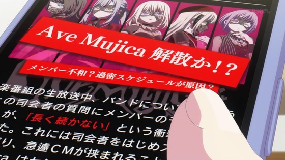 「BanG Dream! Ave Mujica」2話感想 (54)