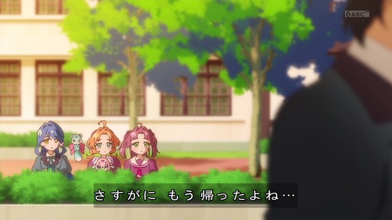 「名探偵プリキュア!」35話感想 (62)