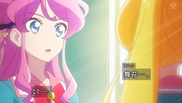 「アイカツフレンズ!」55話感想 (85)