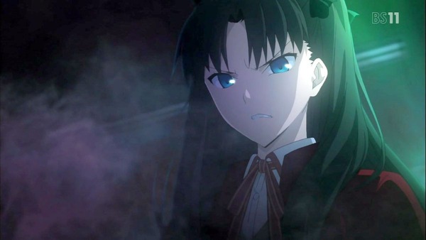 Fate (43)