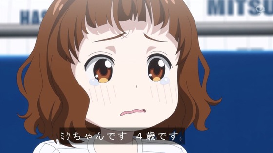 「ボールパークでつかまえて！」1話感想 (45)