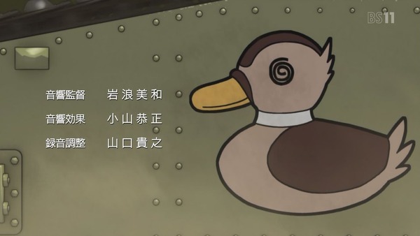 劇場版「ガールズ＆パンツァー」 (11)