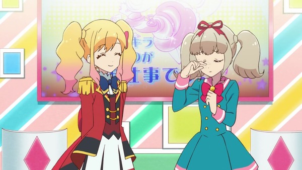 「アイカツオンパレード!」6話感想 (124)