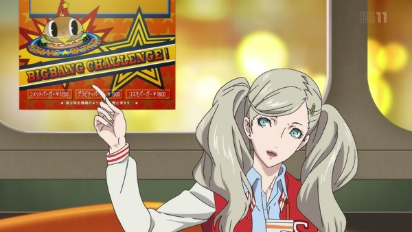 「PERSONA5(ペルソナ5)」5話感想 (22)