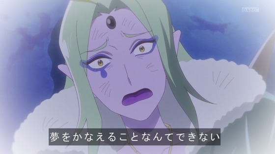 「ひろがるスカイ！プリキュア」ひろプリ 41話感想 (49)