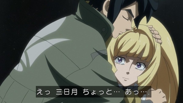 機動戦士ガンダム 鉄血のオルフェンズ (51)