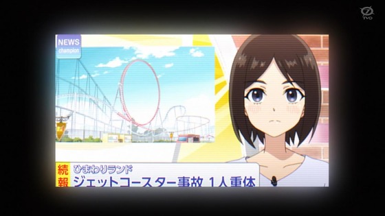 「SHY」1話感想 (33)