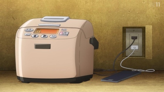 「姫様“拷問”の時間です」17話感想 (19)