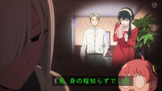 「SPY×FAMILY」23話感想 (44)