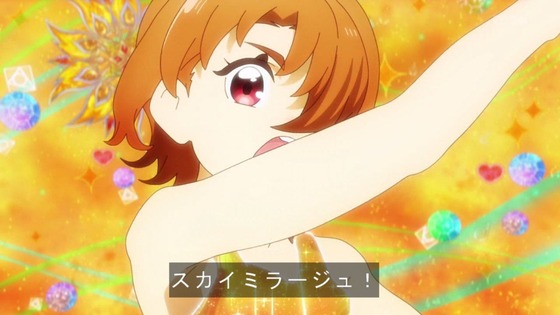 「ひろがるスカイ！プリキュア」ひろプリ 9話感想 (39)