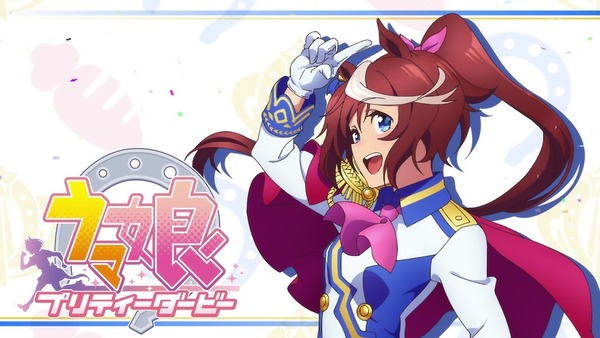 「ウマ娘 プリティーダービー」8話感想 (54)