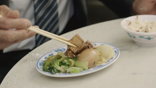孤独のグルメ Season5 (44)