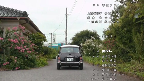 「孤独のグルメ Season10」5話感想 (96)