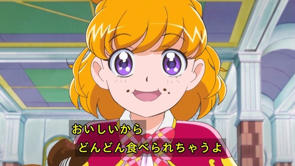 「魔法つかいプリキュア!」第27話 (24)