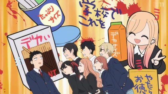 「その着せ替え人形は恋をする」16話感想 (52)