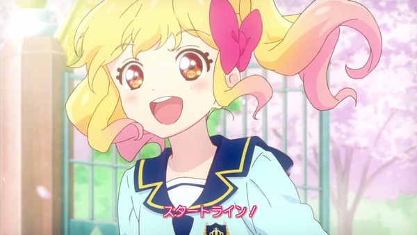 「アイカツスターズ！」2話感想 (23)