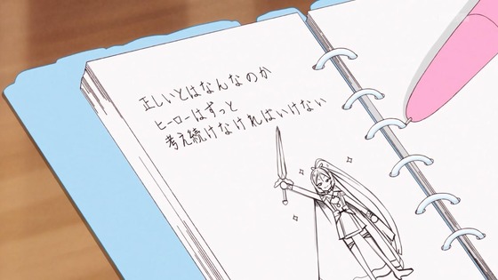 「ひろがるスカイ！プリキュア」ひろプリ 14話感想 (64)