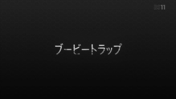 「SAO ガンゲイル・オンライン」8話感想 (11)