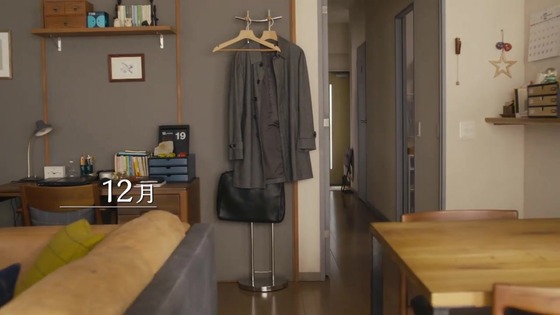 「きのう何食べた? season2」2期 5話感想 (1)
