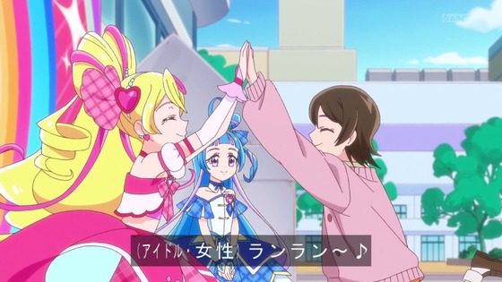 「キミとアイドルプリキュア♪」キミプリ 10話感想 (33)