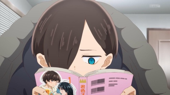 「僕の心のヤバイやつ」9話感想 (18)