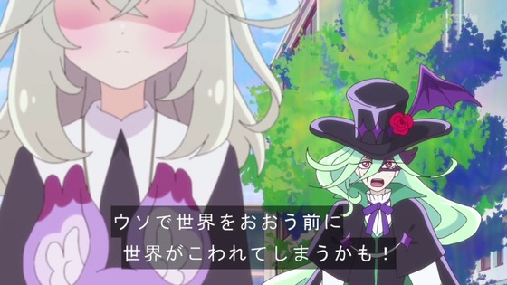 「名探偵プリキュア！」13話感想 (20)