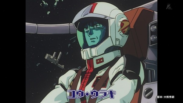 「全ガンダム大投票」 (24)