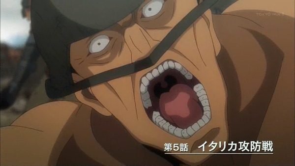 GATE 自衛隊 彼の地にて、斯く戦えり (5)