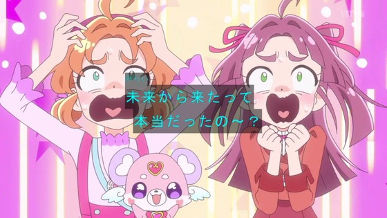 「名探偵プリキュア！」2話感想  (1)
