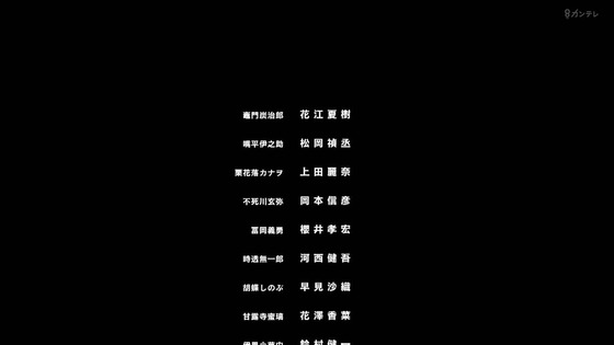 「鬼滅の刃」柱稽古編 8話感想 (122)