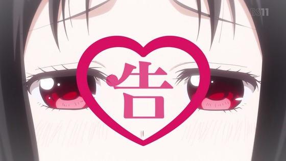 「かぐや様は告らせたい?」2期 第7話感想 (87)