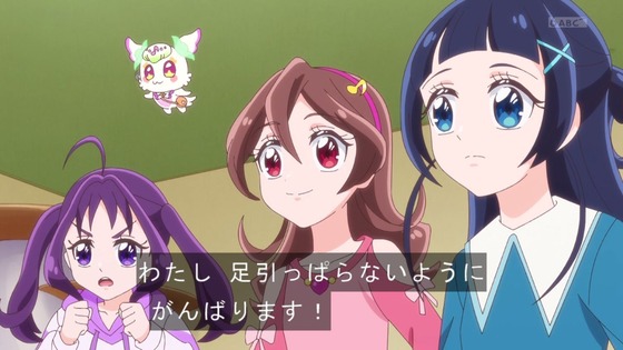 「キミとアイドルプリキュア♪」キミプリ 10話感想 (3)